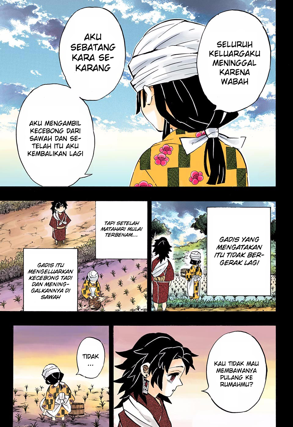 kimetsu-no-yaiba - Chapter: 186.5