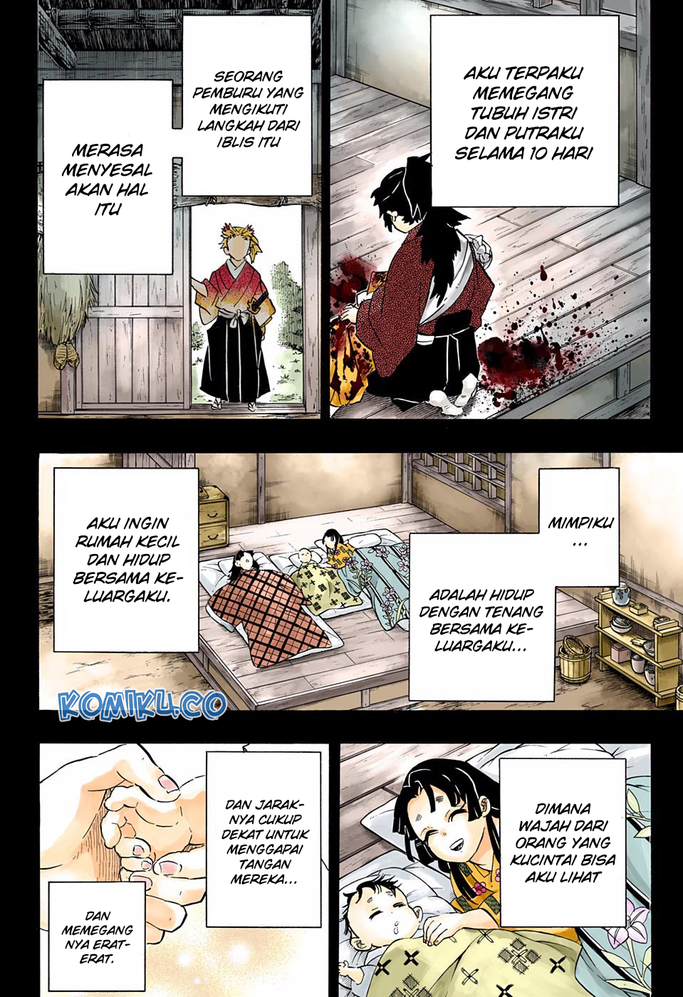 kimetsu-no-yaiba - Chapter: 186.5