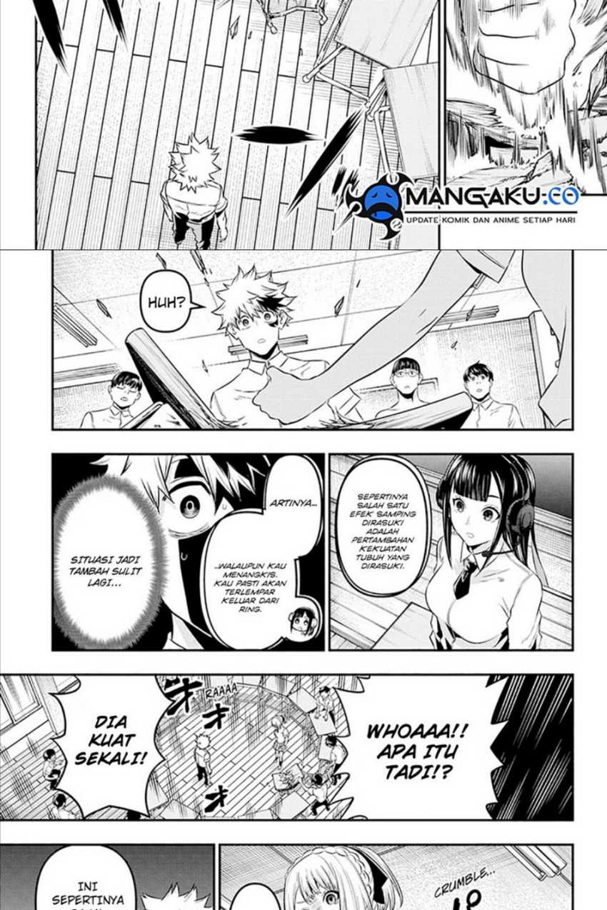 nue-no-onmyouji - Chapter: 27