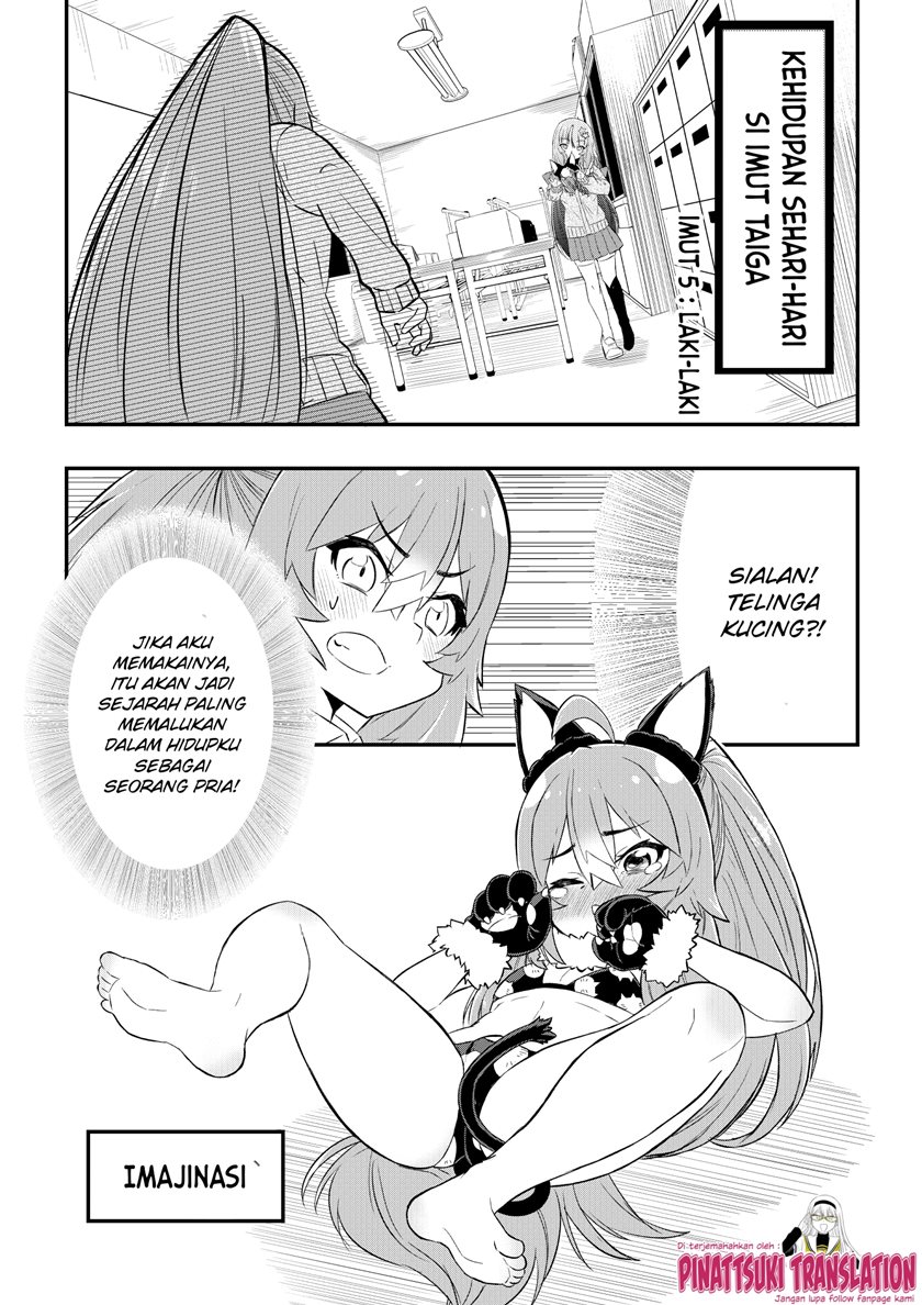 kawai-taiga-no-junana-nichijou-daiichiwa - Chapter: 5