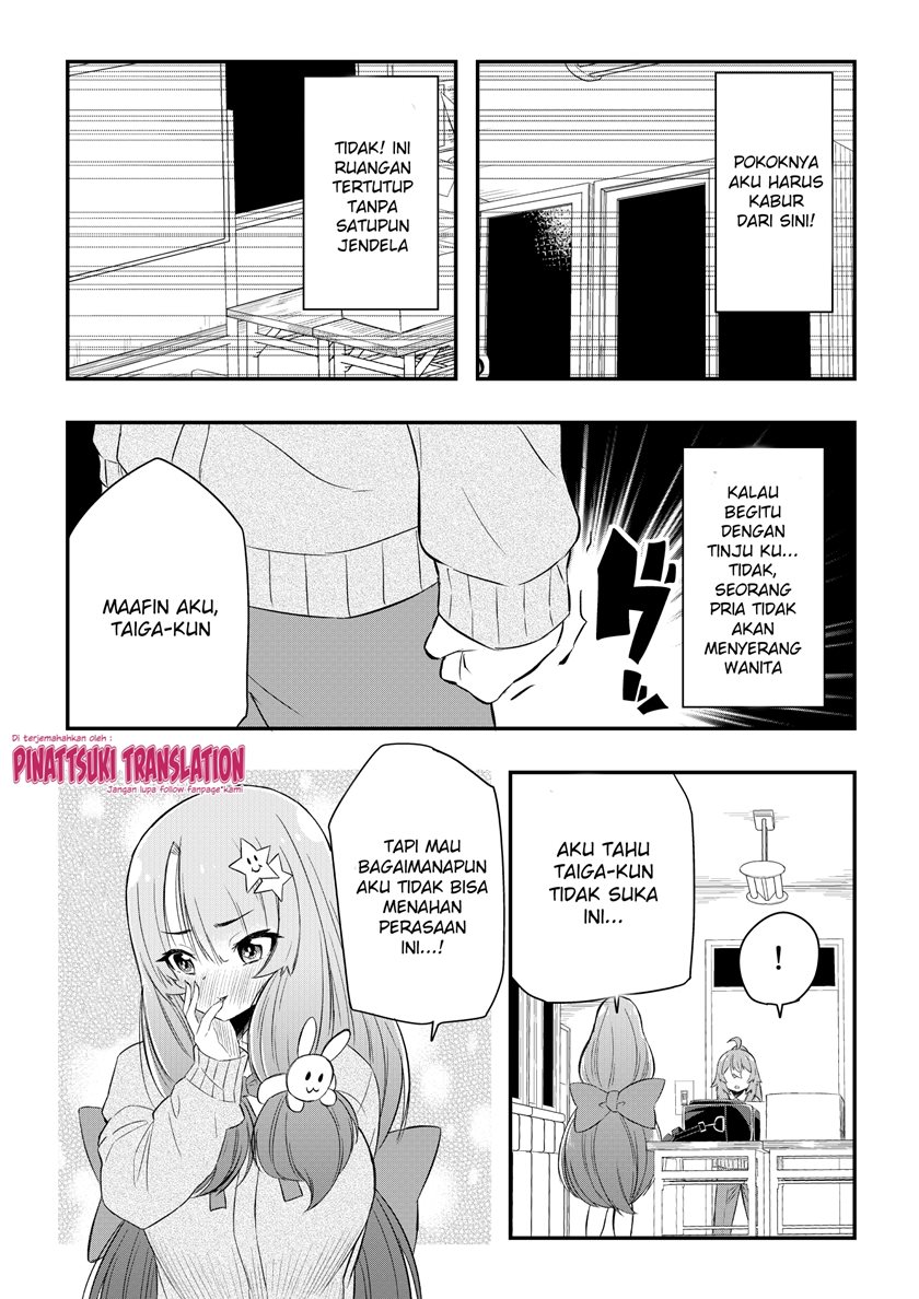 kawai-taiga-no-junana-nichijou-daiichiwa - Chapter: 5