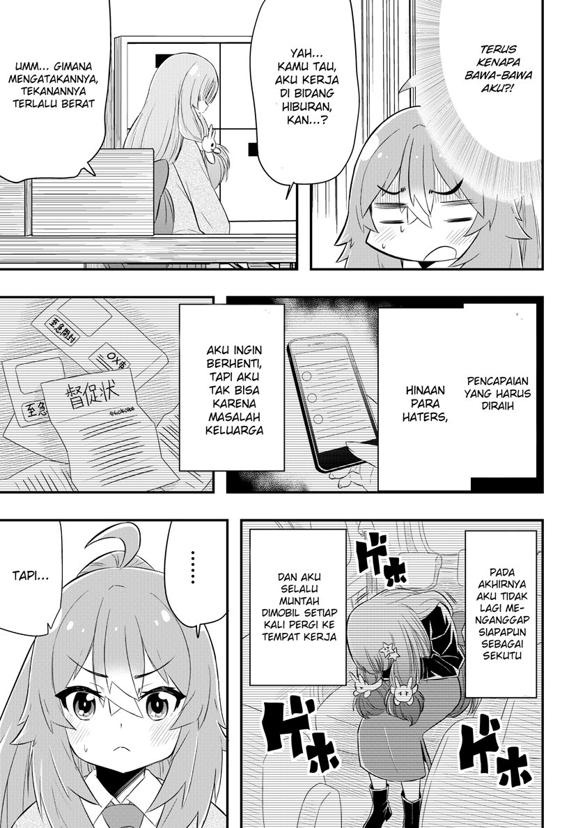 kawai-taiga-no-junana-nichijou-daiichiwa - Chapter: 5