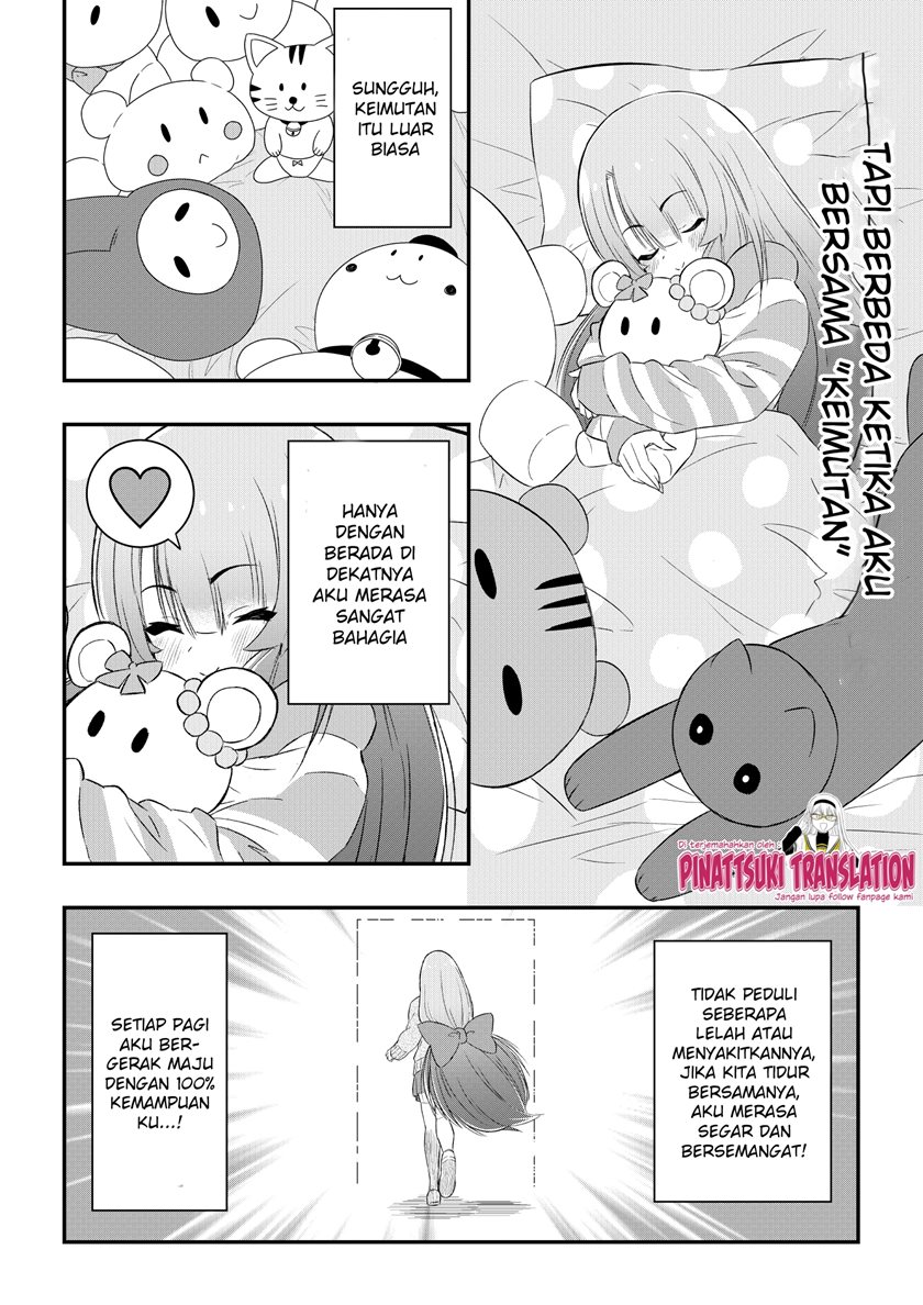 kawai-taiga-no-junana-nichijou-daiichiwa - Chapter: 5