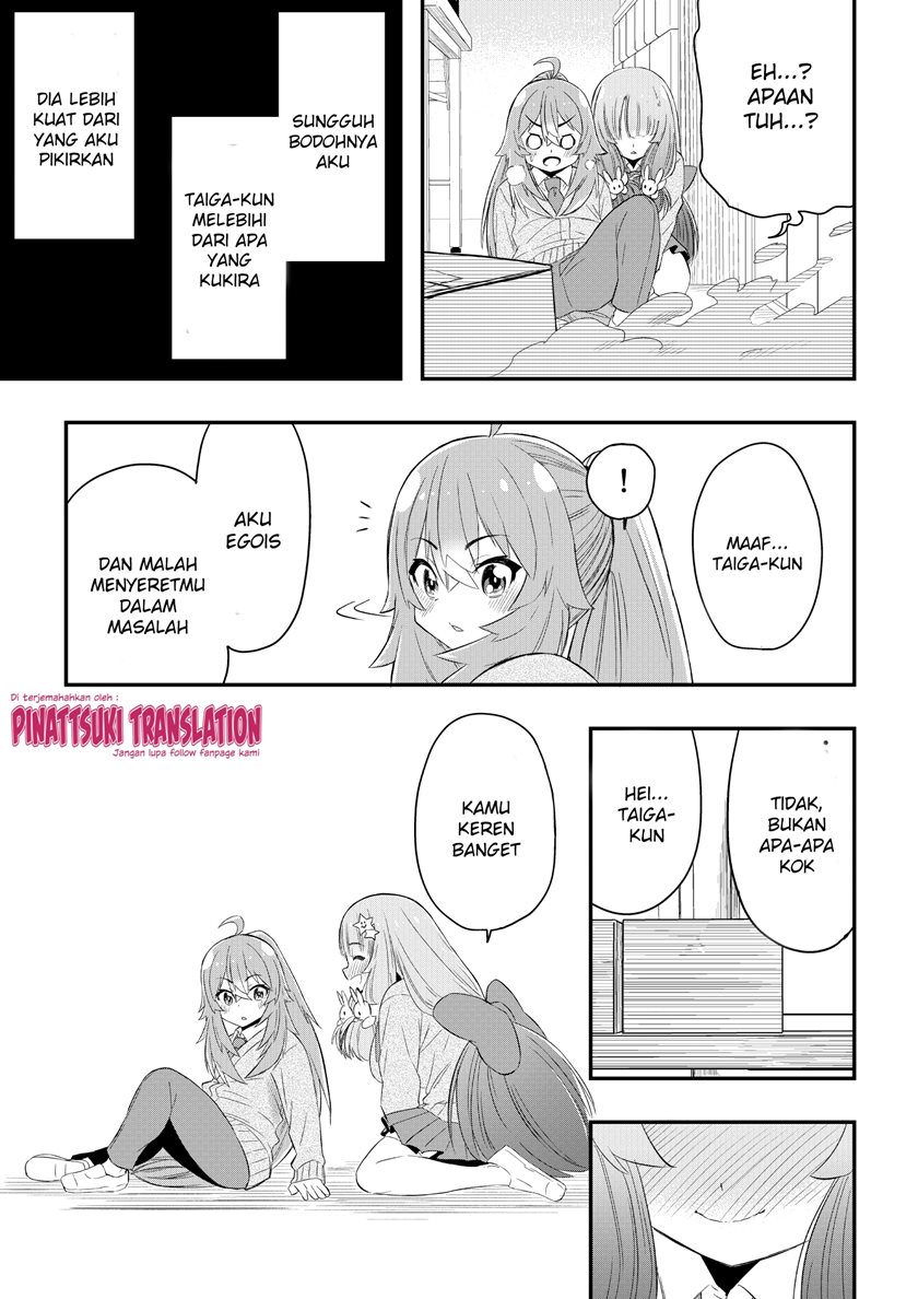 kawai-taiga-no-junana-nichijou-daiichiwa - Chapter: 5