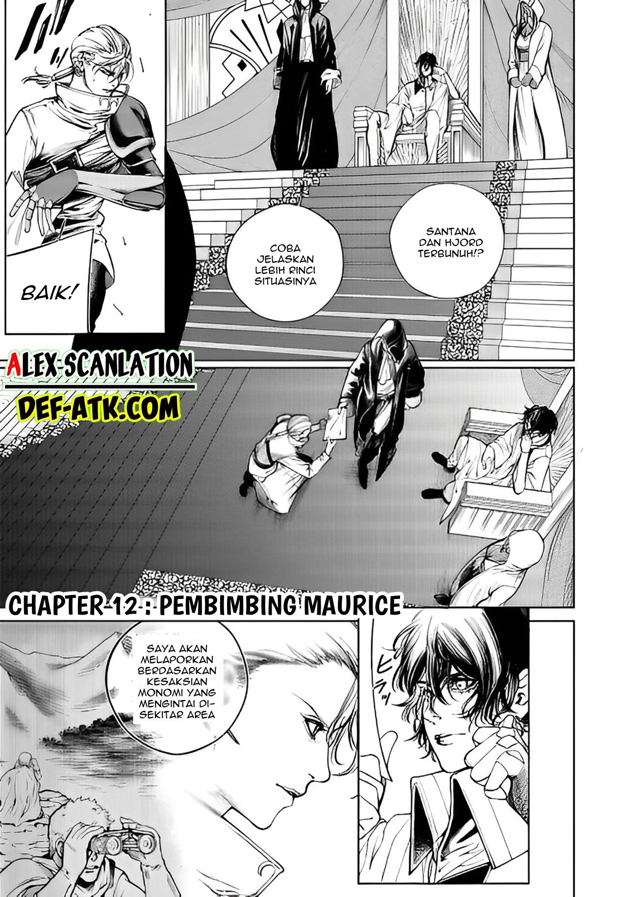 kokuma-musou - Chapter: 12