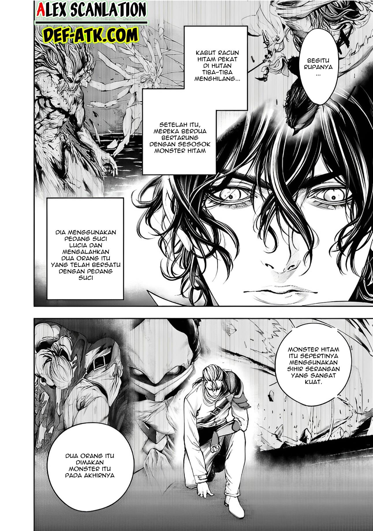 kokuma-musou - Chapter: 12