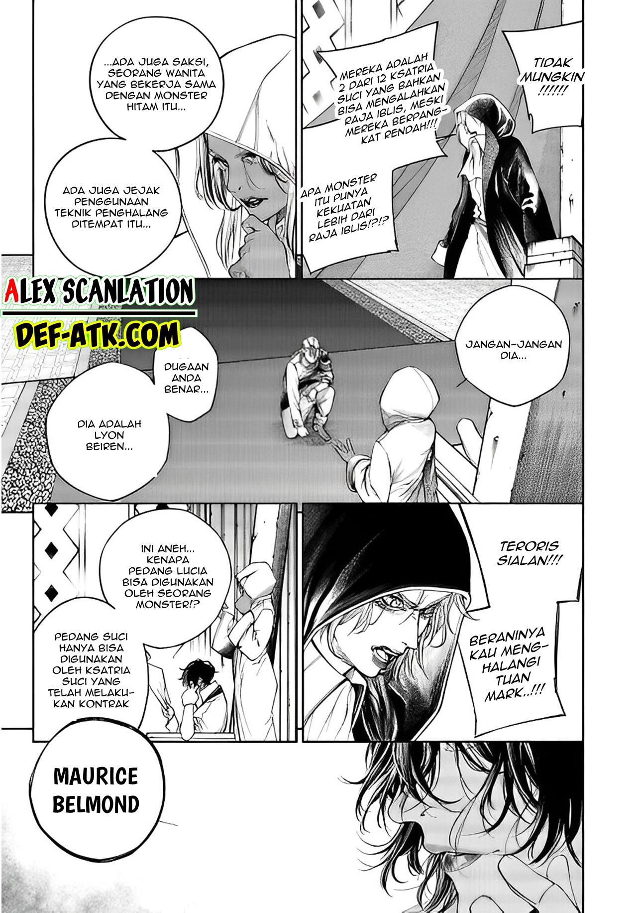 kokuma-musou - Chapter: 12