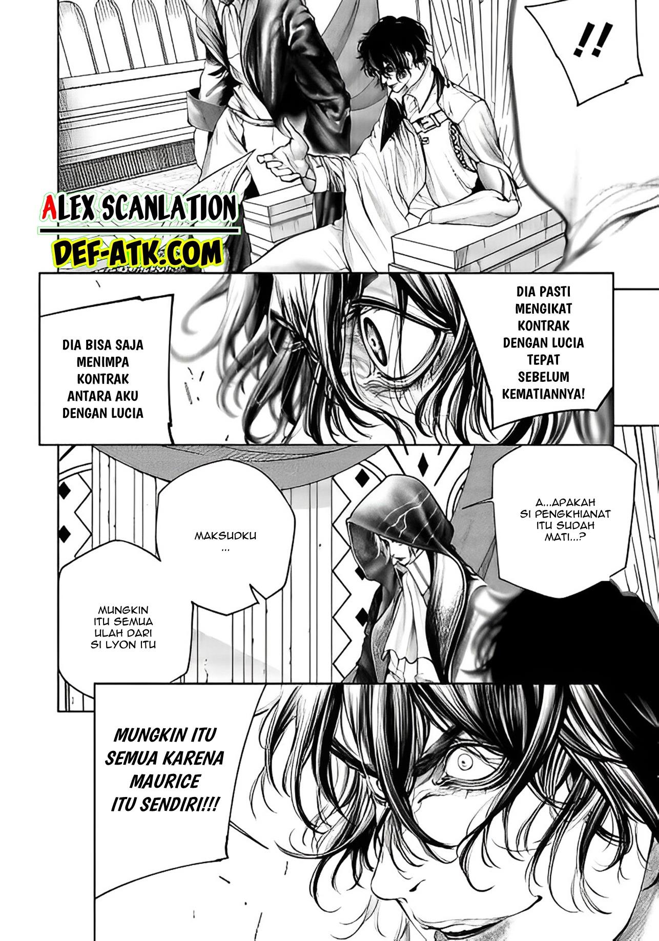 kokuma-musou - Chapter: 12