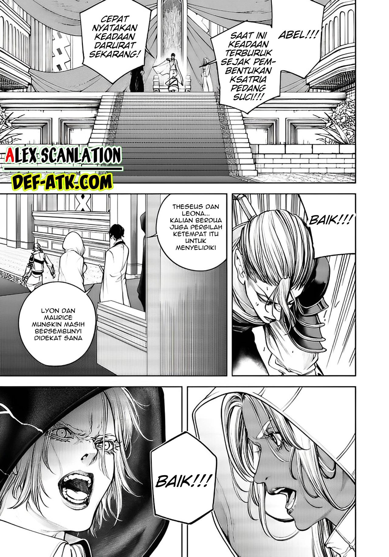 kokuma-musou - Chapter: 12