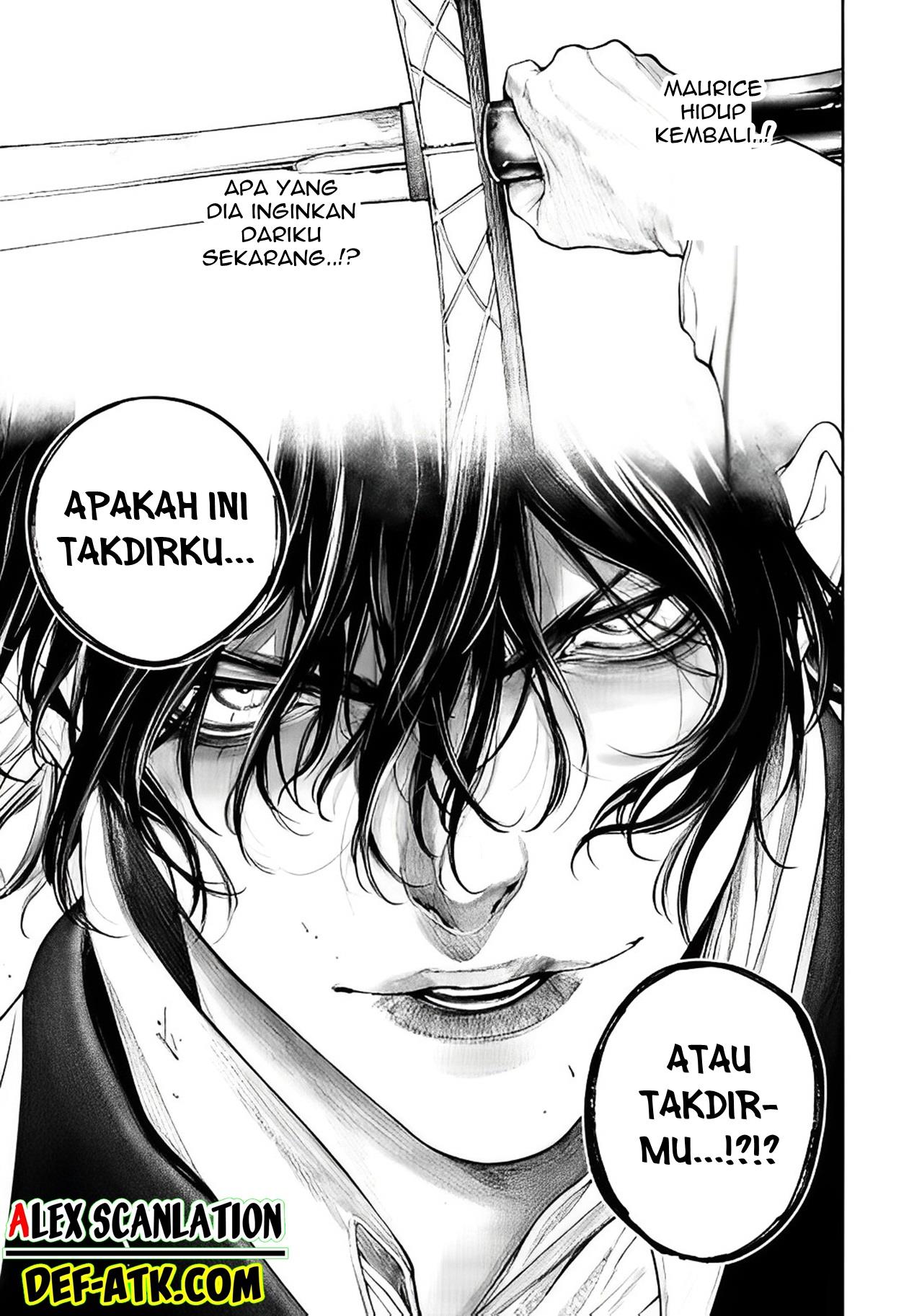 kokuma-musou - Chapter: 12