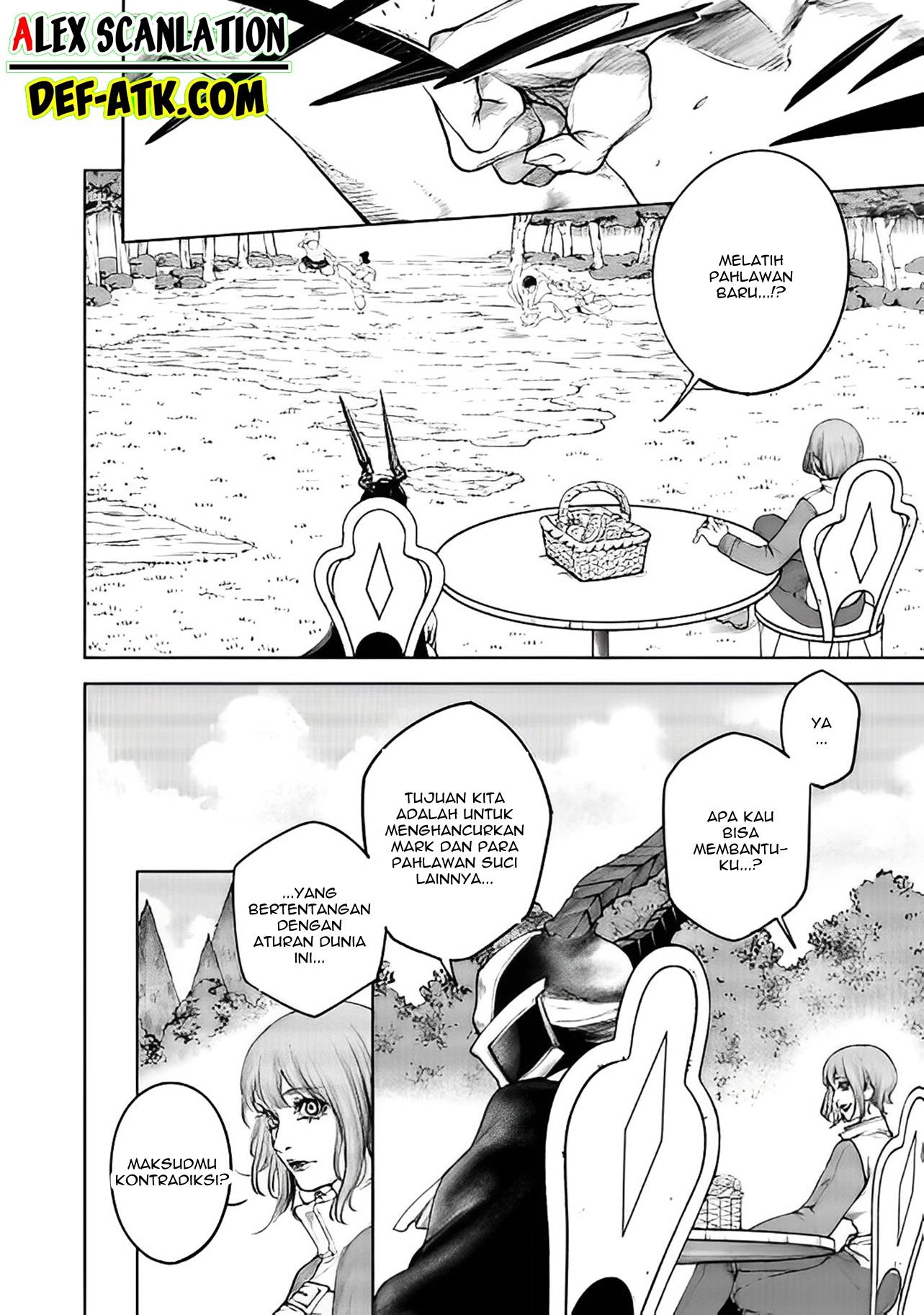 kokuma-musou - Chapter: 12