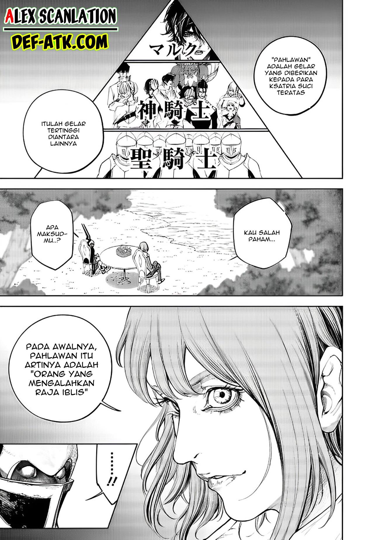 kokuma-musou - Chapter: 12