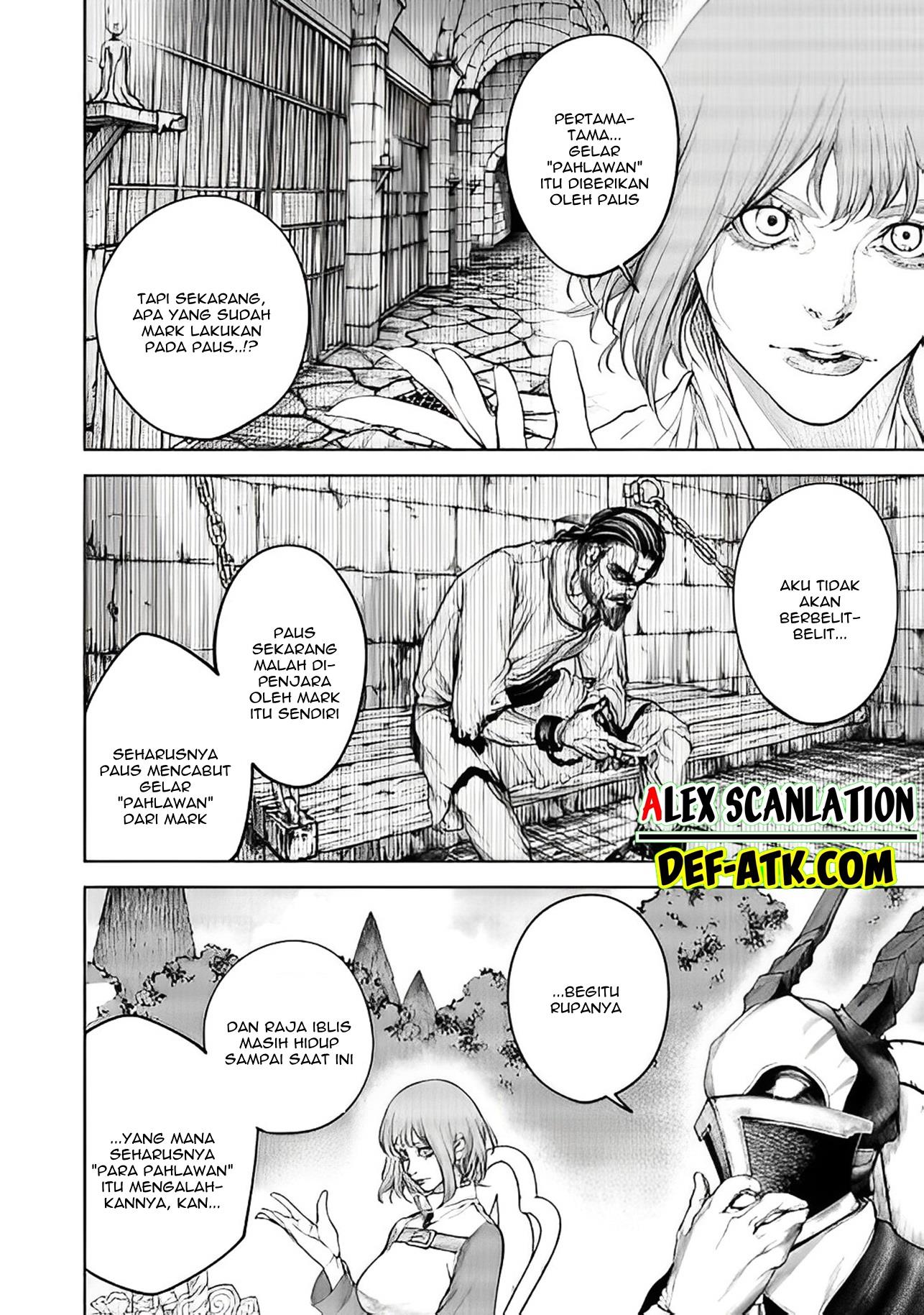 kokuma-musou - Chapter: 12