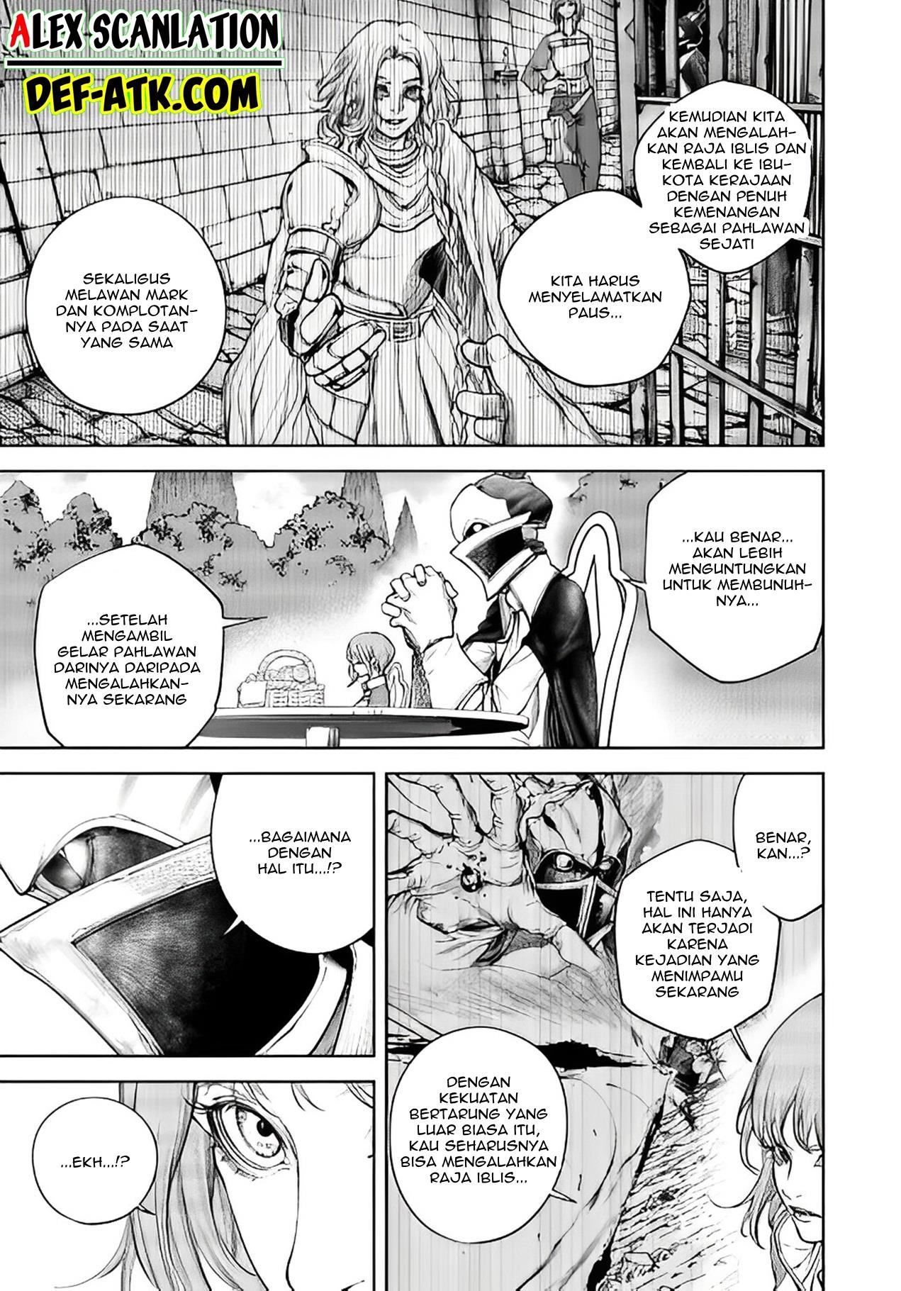 kokuma-musou - Chapter: 12