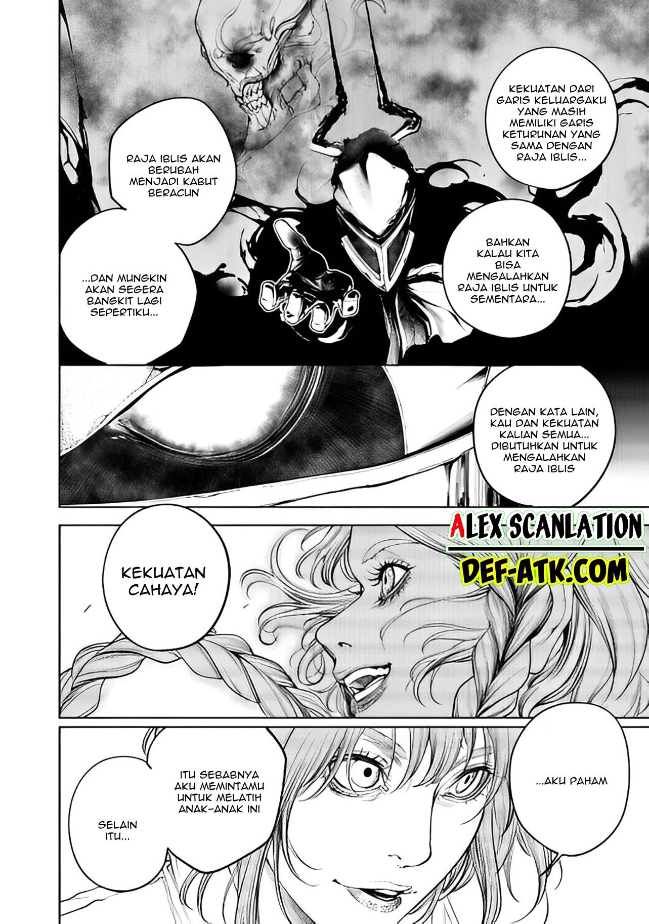 kokuma-musou - Chapter: 12