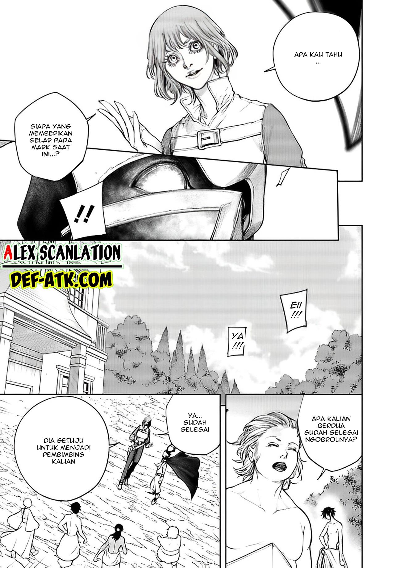 kokuma-musou - Chapter: 12