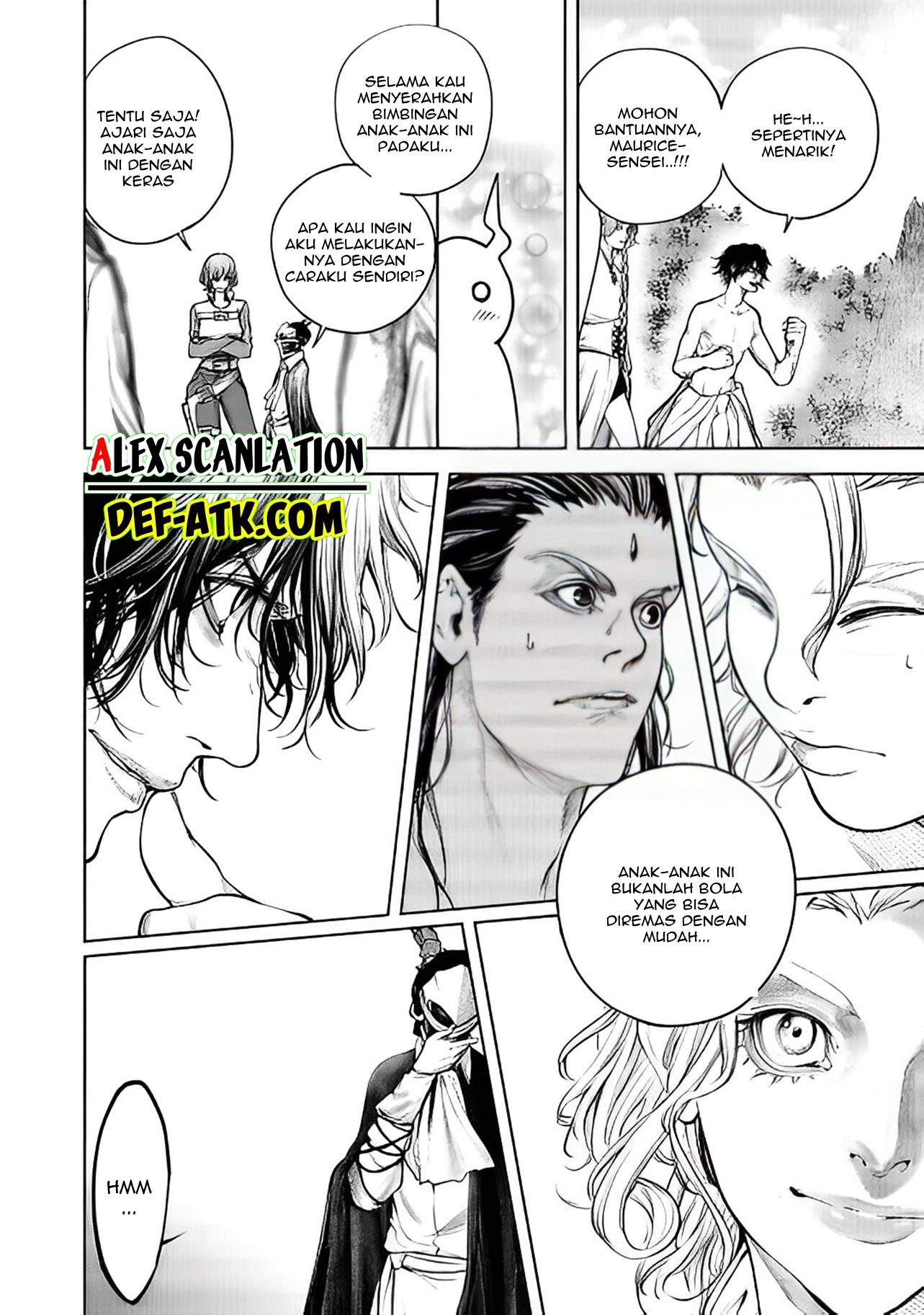 kokuma-musou - Chapter: 12