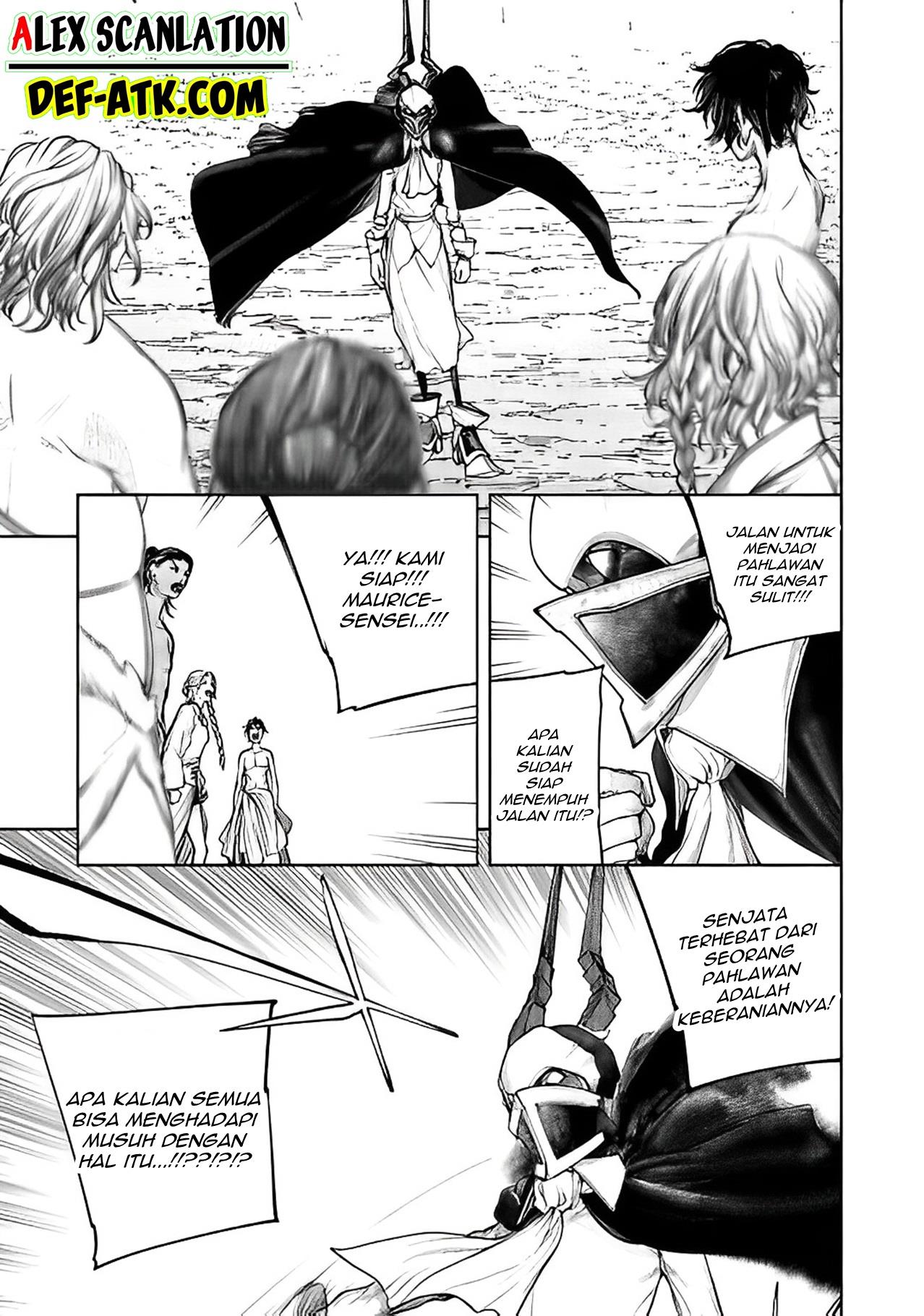 kokuma-musou - Chapter: 12