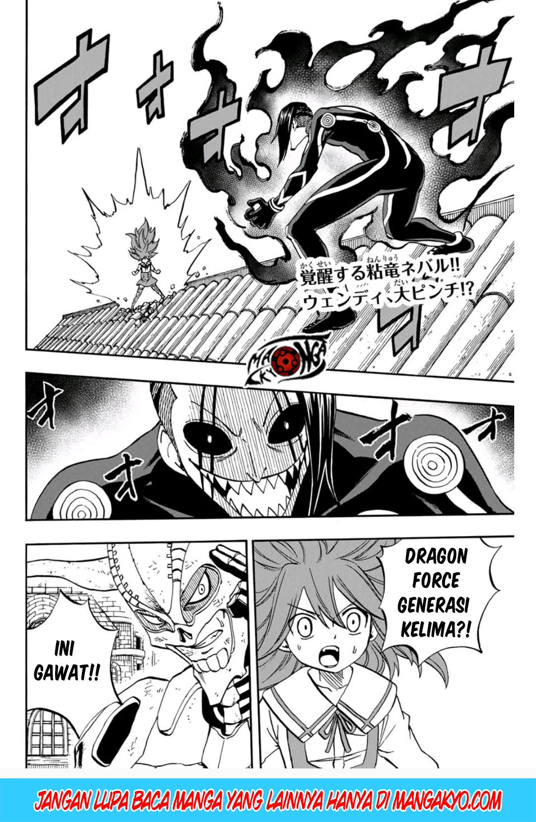 fairy-tail-100-years-quest - Chapter: 47