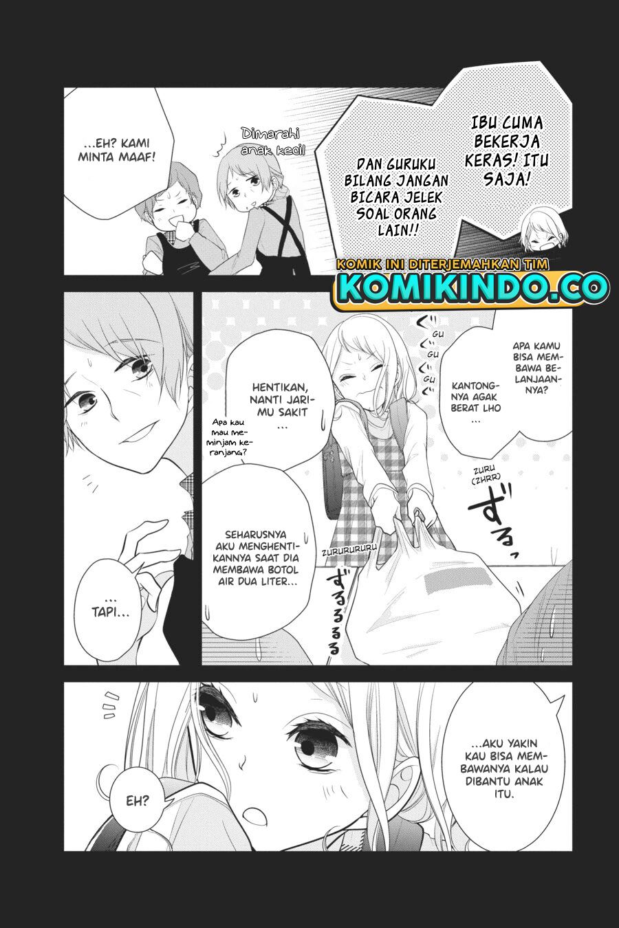 koi-to-shinzou - Chapter: 32