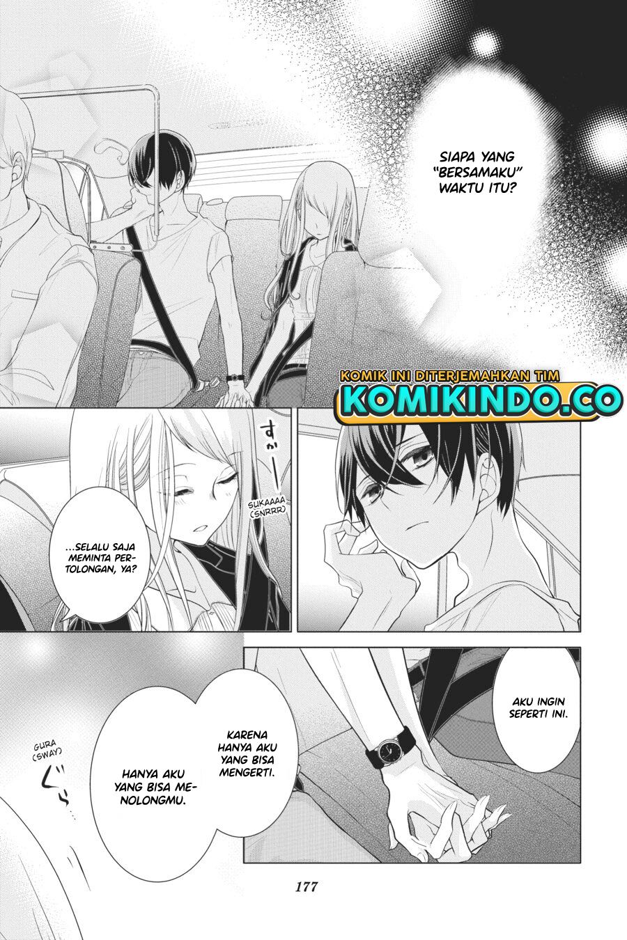 koi-to-shinzou - Chapter: 32