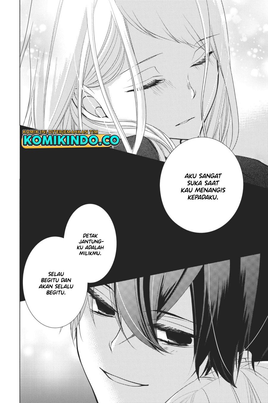 koi-to-shinzou - Chapter: 32