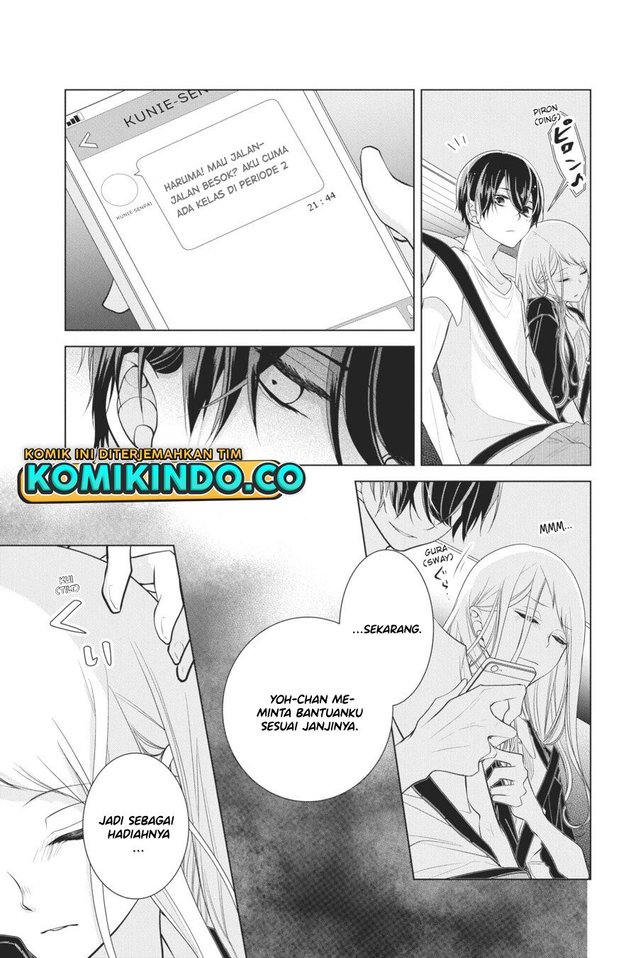 koi-to-shinzou - Chapter: 32