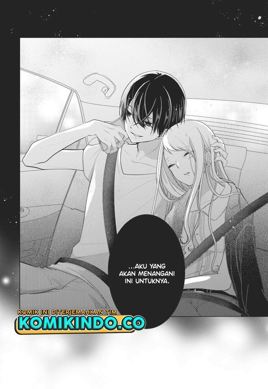 koi-to-shinzou - Chapter: 32