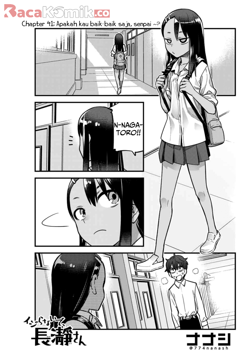 ijiranaide-nagatoro-san - Chapter: 41