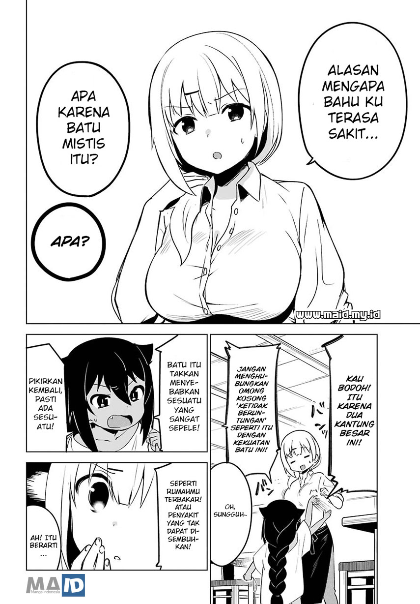 jahy-sama-wa-kujikenai - Chapter: 3