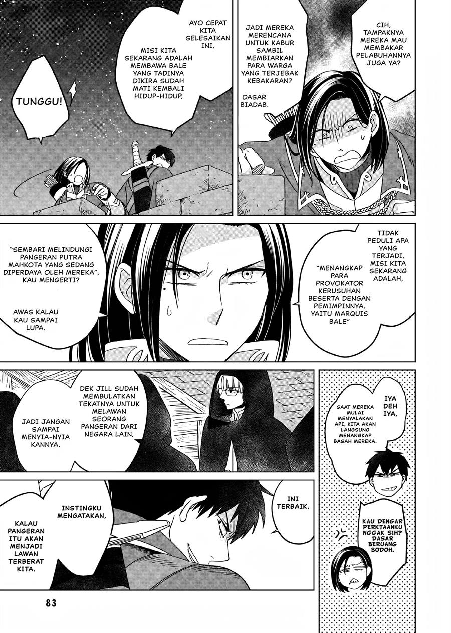 yarinaoshi-reijou-wa-ryuutei-heika-wo-kouryakuchuu - Chapter: 13