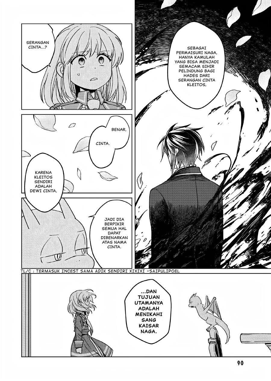 yarinaoshi-reijou-wa-ryuutei-heika-wo-kouryakuchuu - Chapter: 13