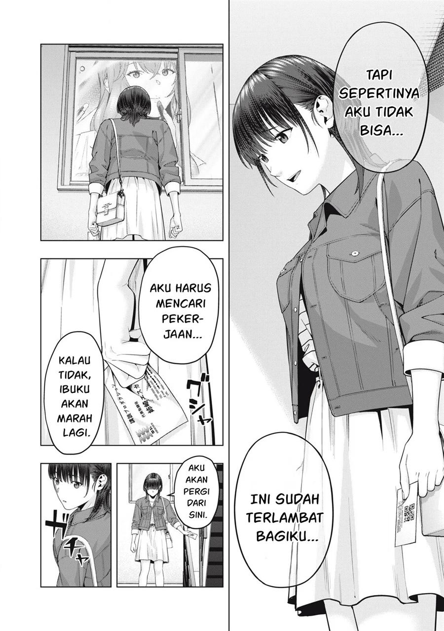 kanojo-no-tomodachi - Chapter: 75