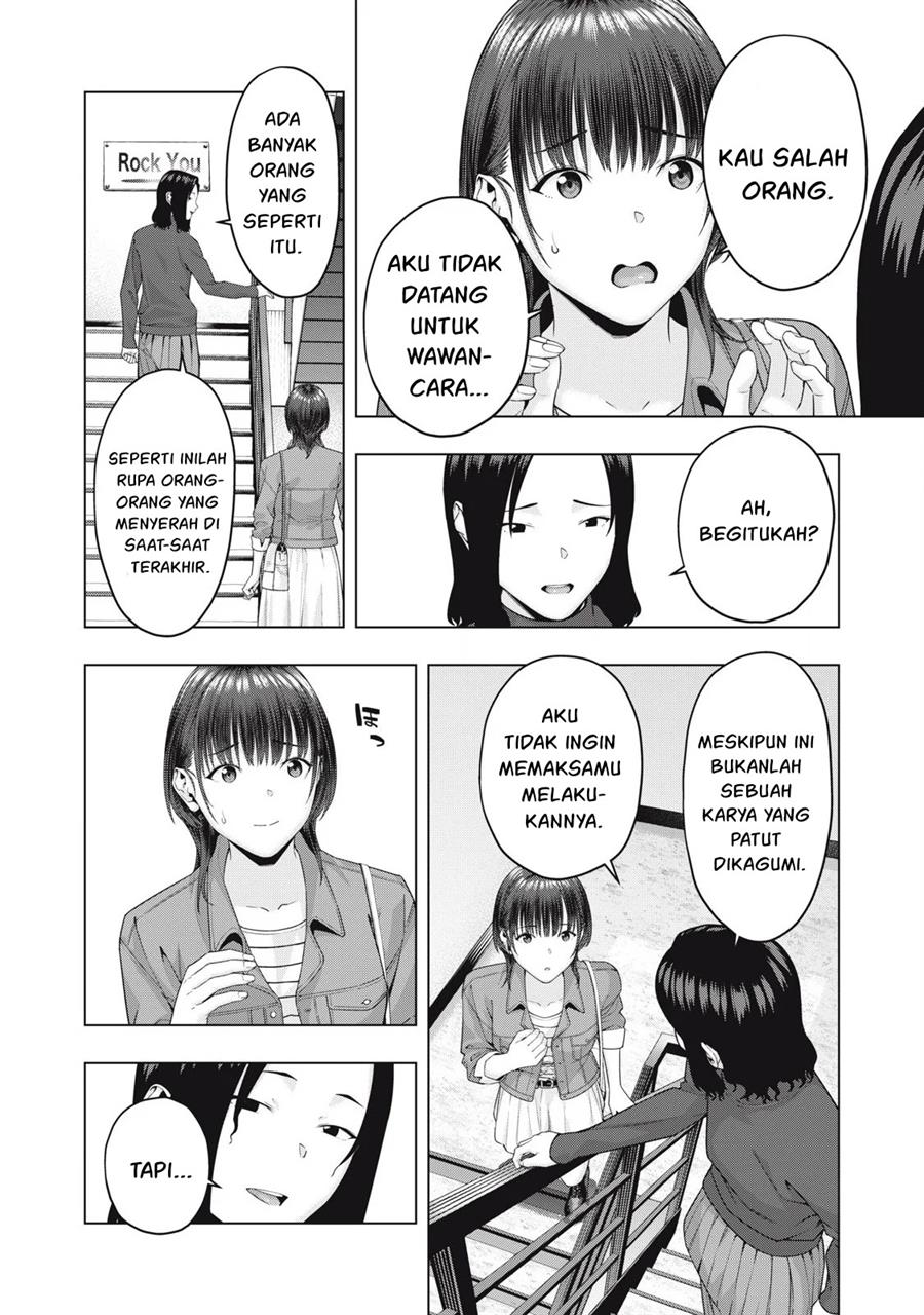 kanojo-no-tomodachi - Chapter: 75