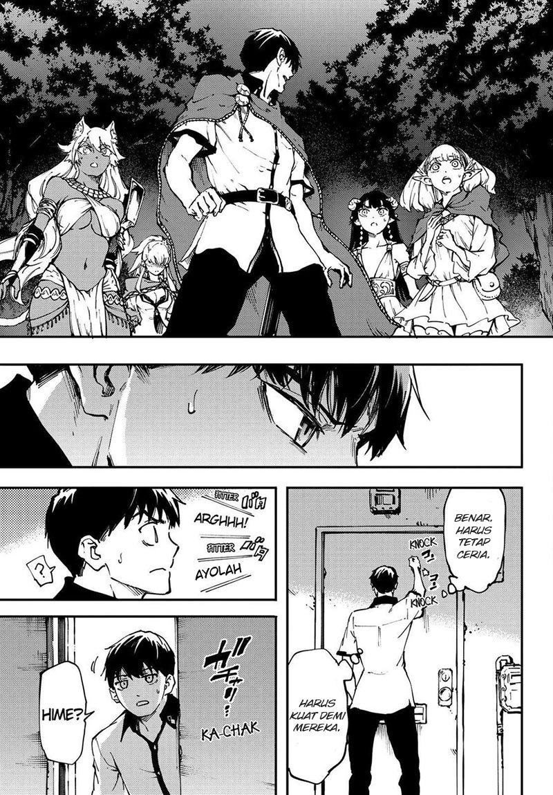 kekkon-yubiwa-monogatari - Chapter: 26