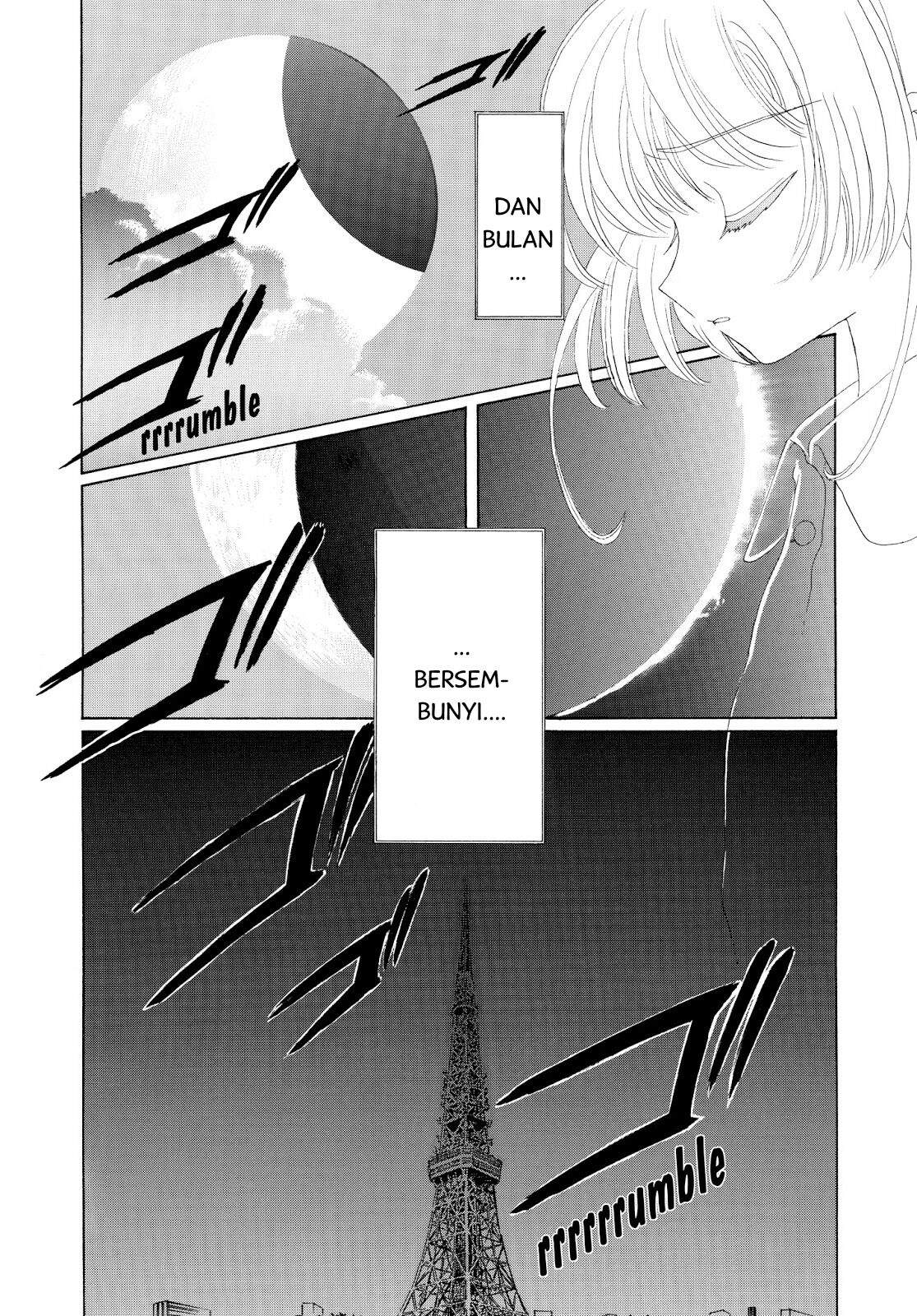 cardcaptor-sakura - Chapter: 29