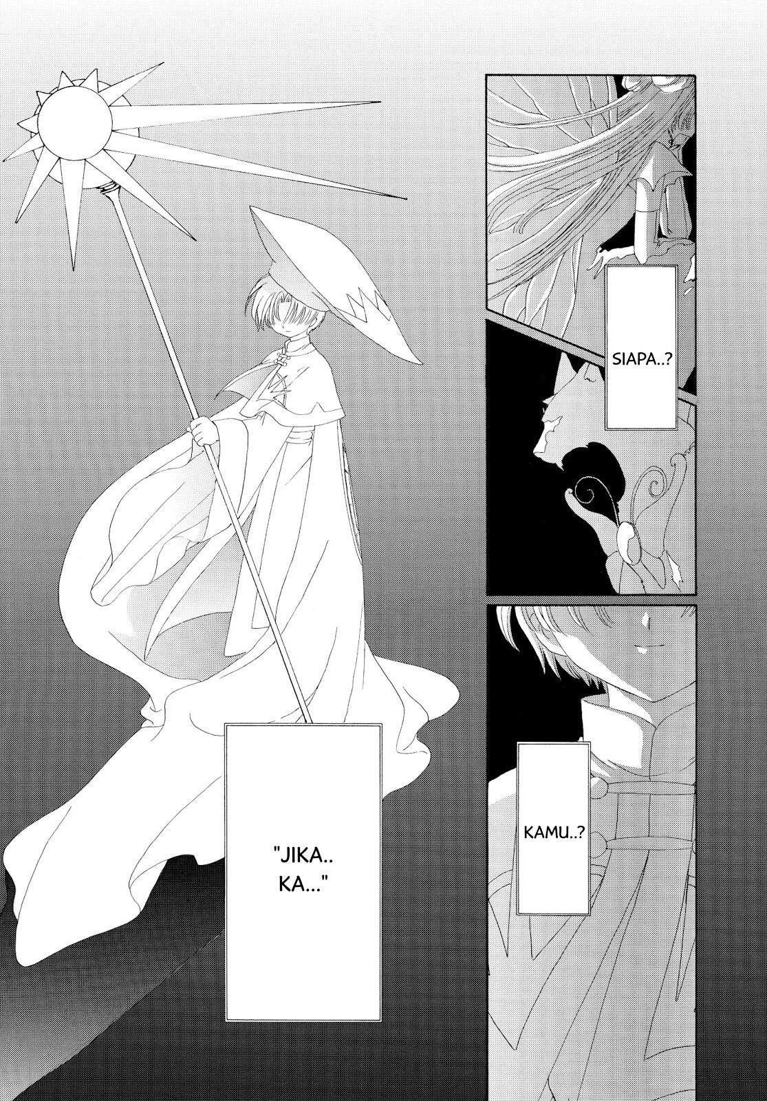 cardcaptor-sakura - Chapter: 29