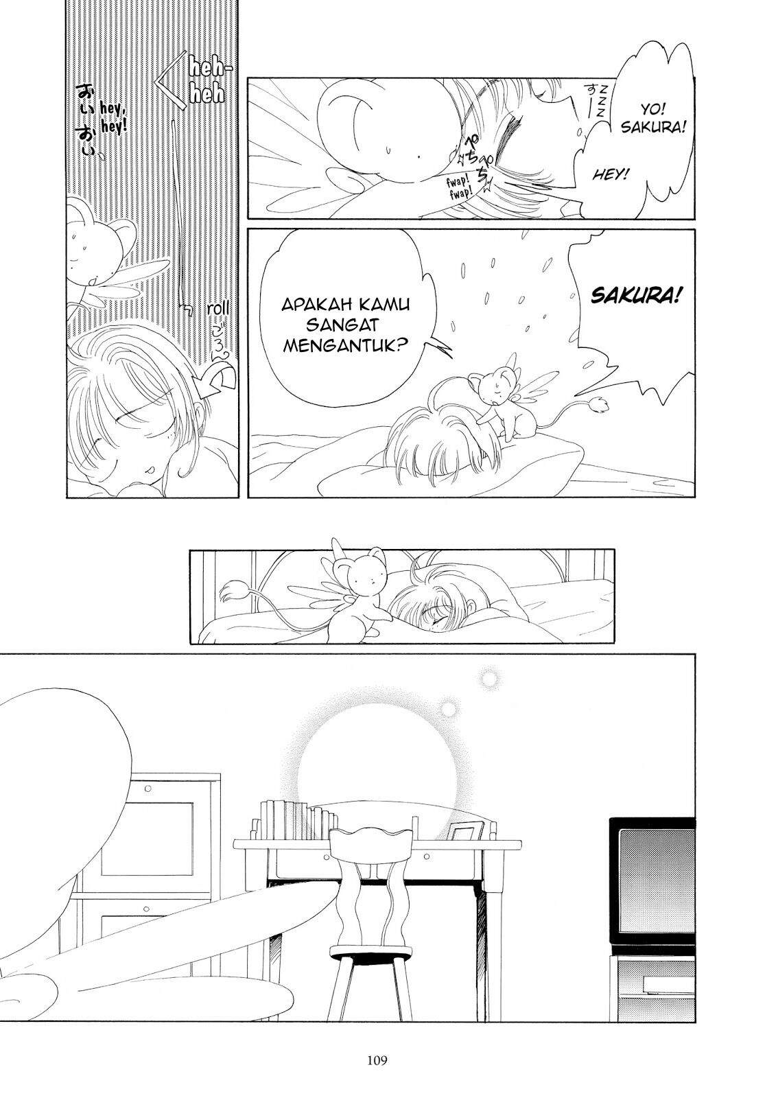 cardcaptor-sakura - Chapter: 29