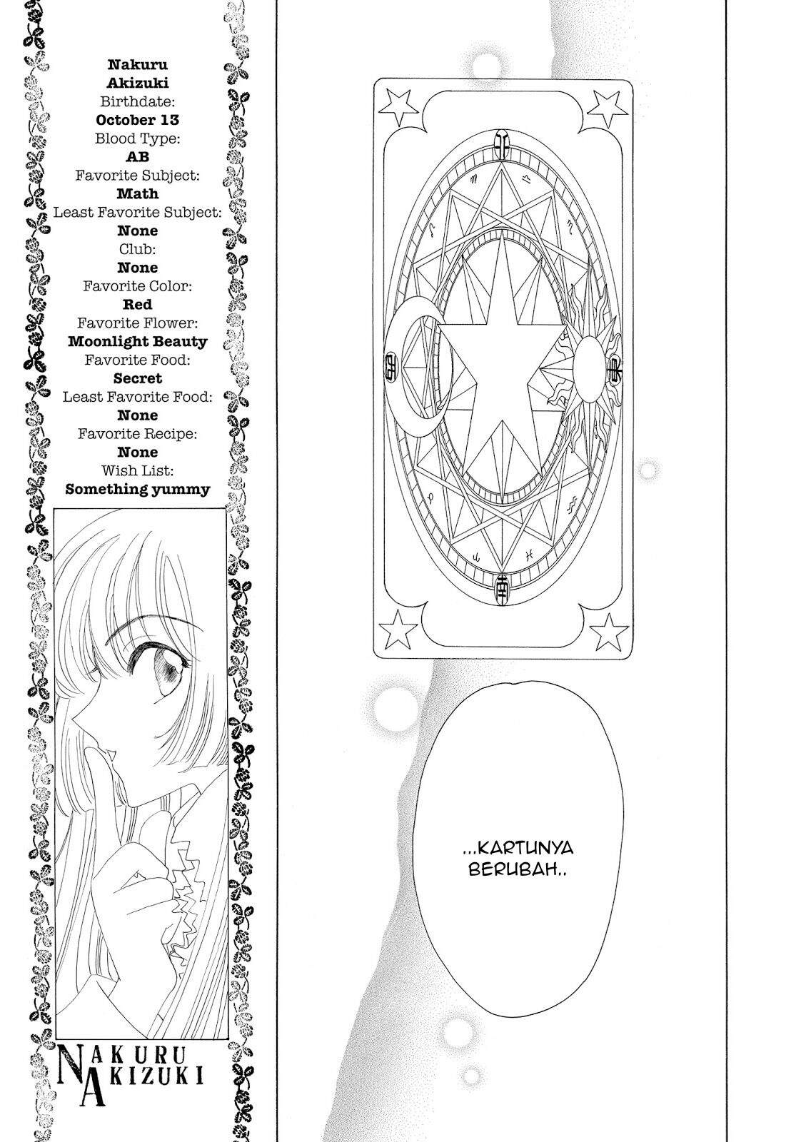 cardcaptor-sakura - Chapter: 29