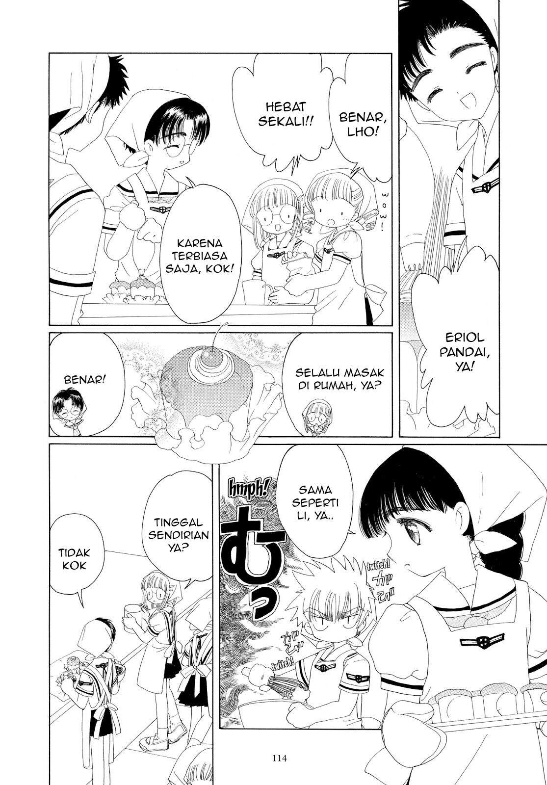 cardcaptor-sakura - Chapter: 29