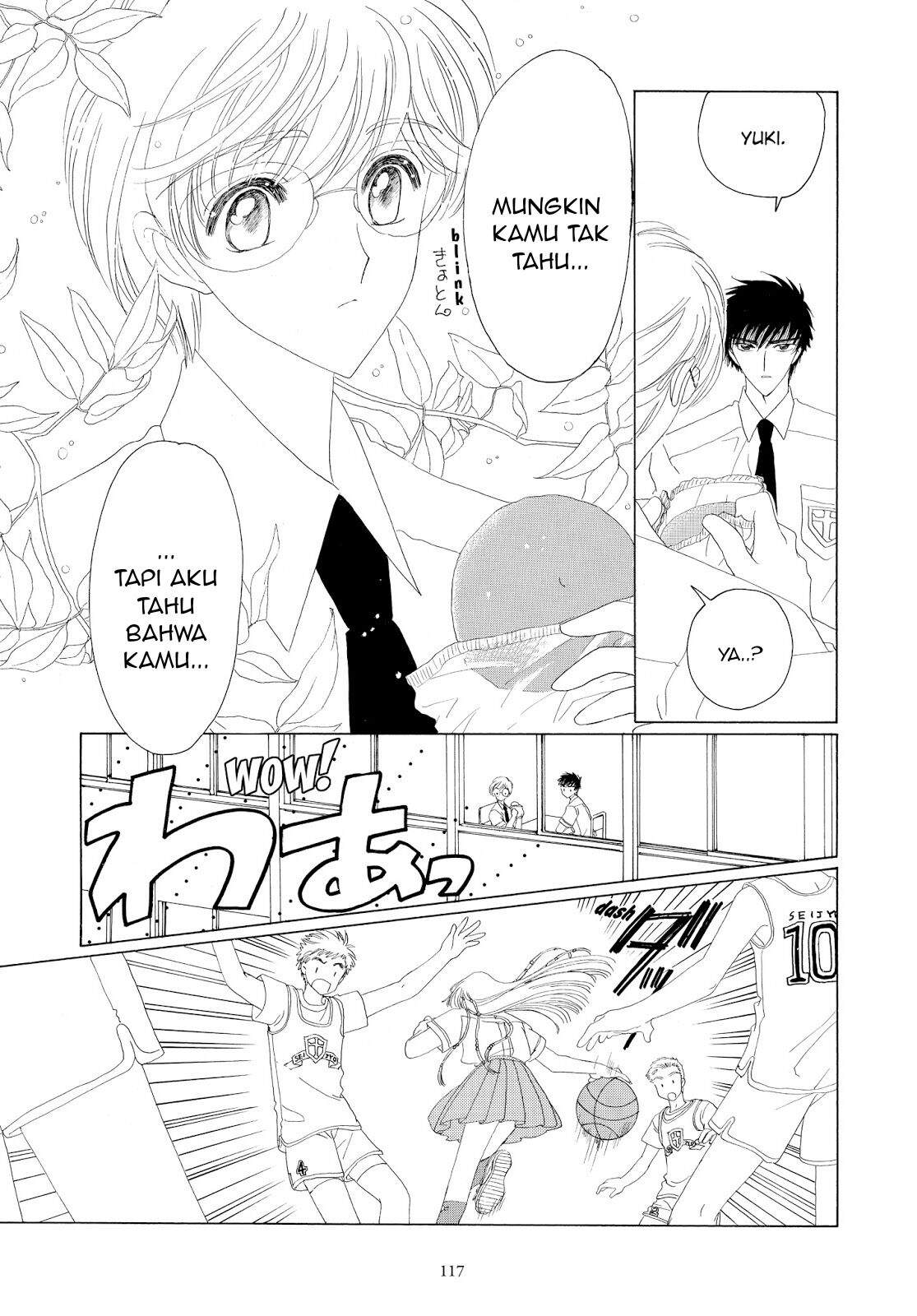 cardcaptor-sakura - Chapter: 29