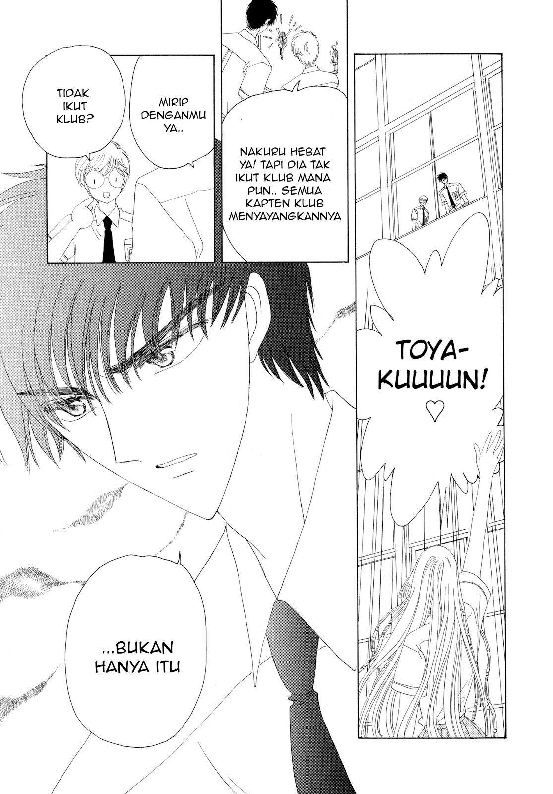 cardcaptor-sakura - Chapter: 29