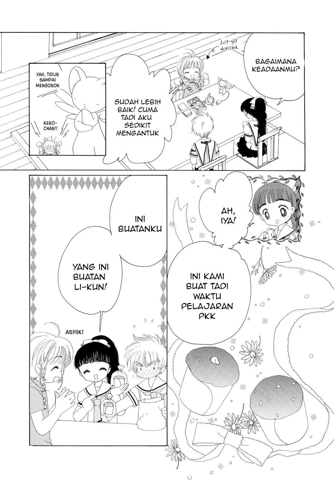 cardcaptor-sakura - Chapter: 29