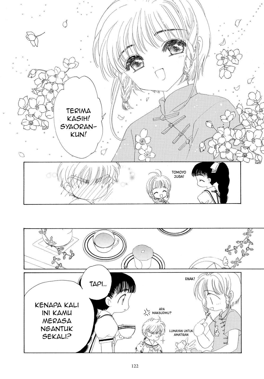 cardcaptor-sakura - Chapter: 29