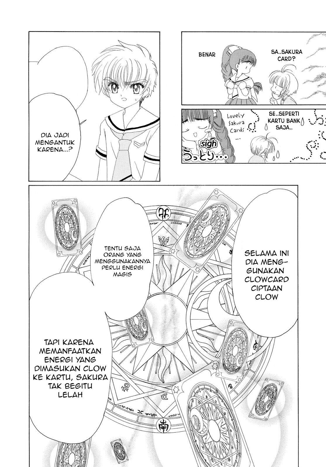 cardcaptor-sakura - Chapter: 29