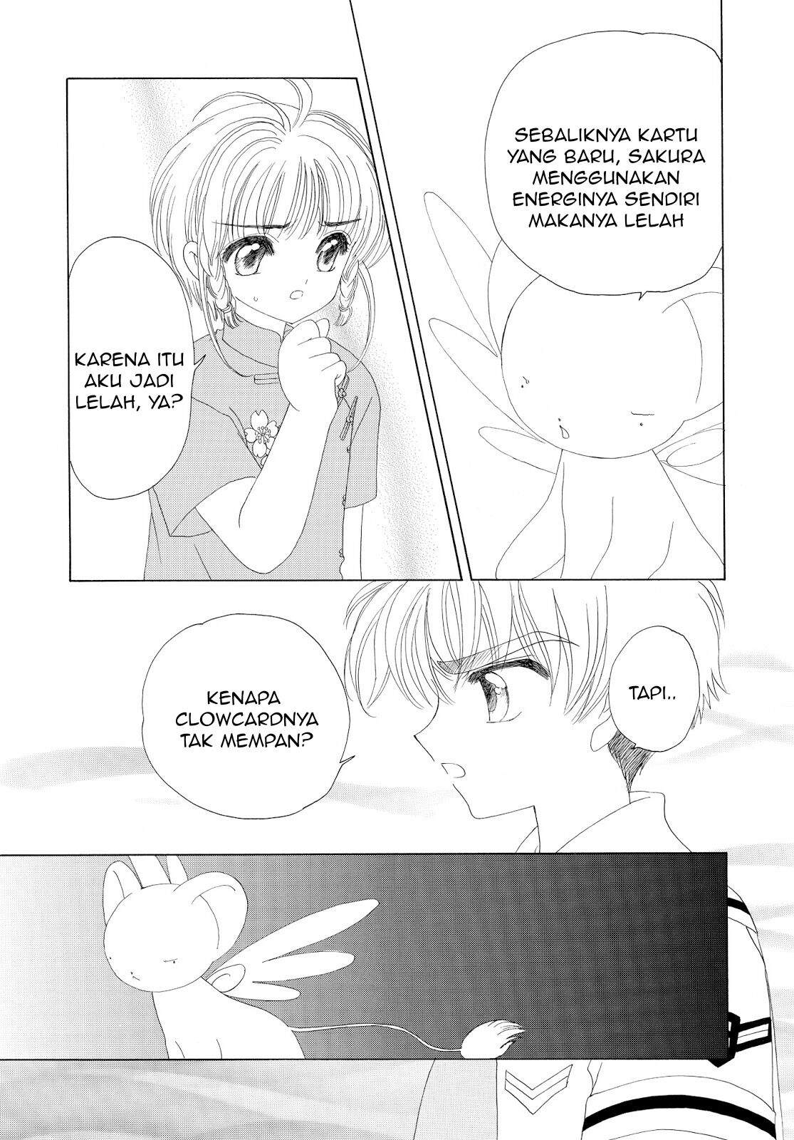 cardcaptor-sakura - Chapter: 29