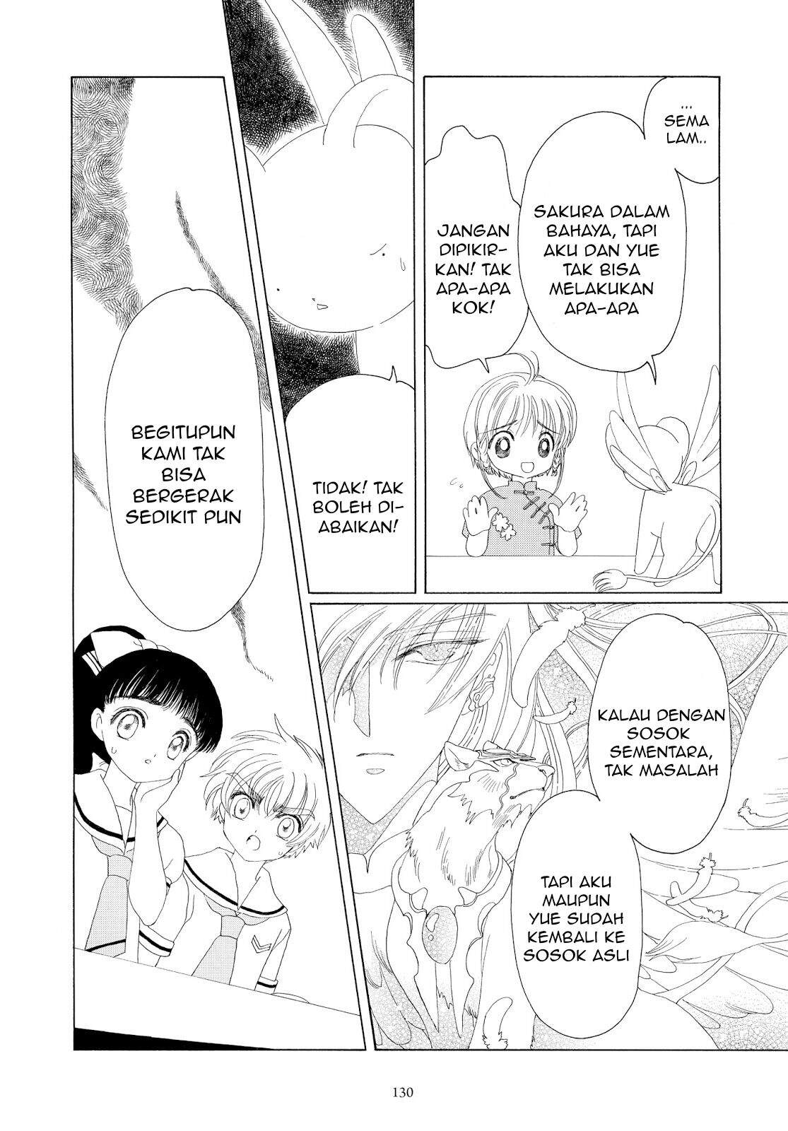 cardcaptor-sakura - Chapter: 29