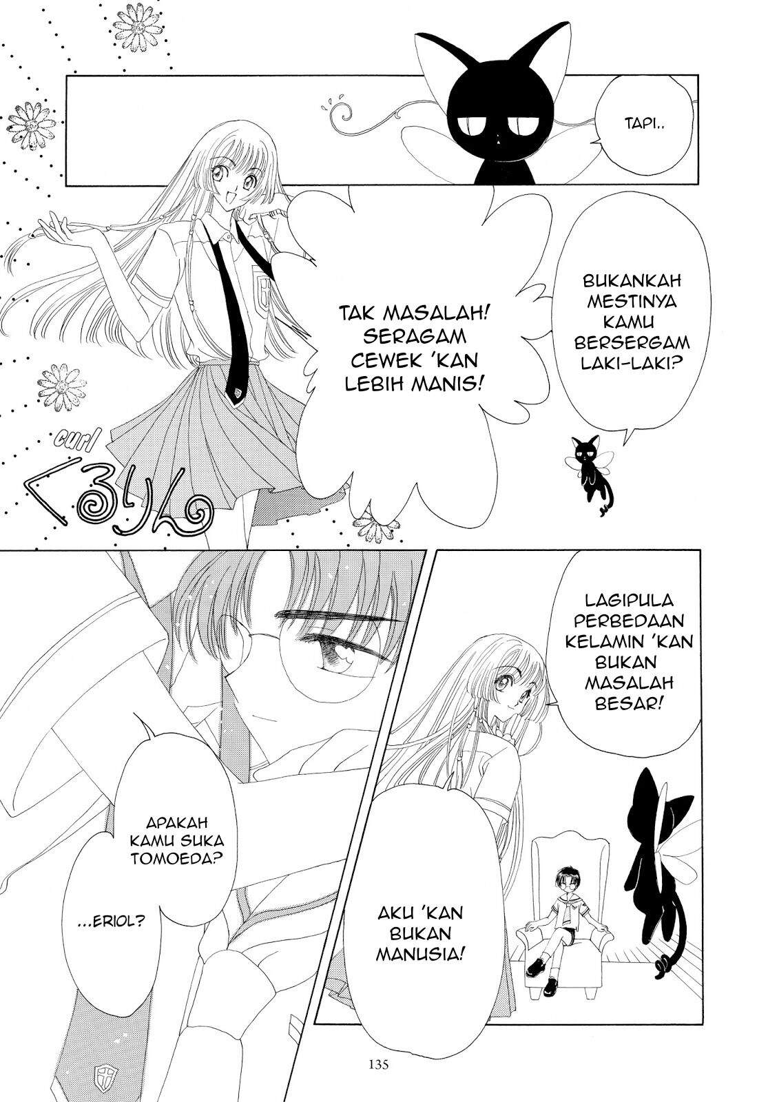 cardcaptor-sakura - Chapter: 29