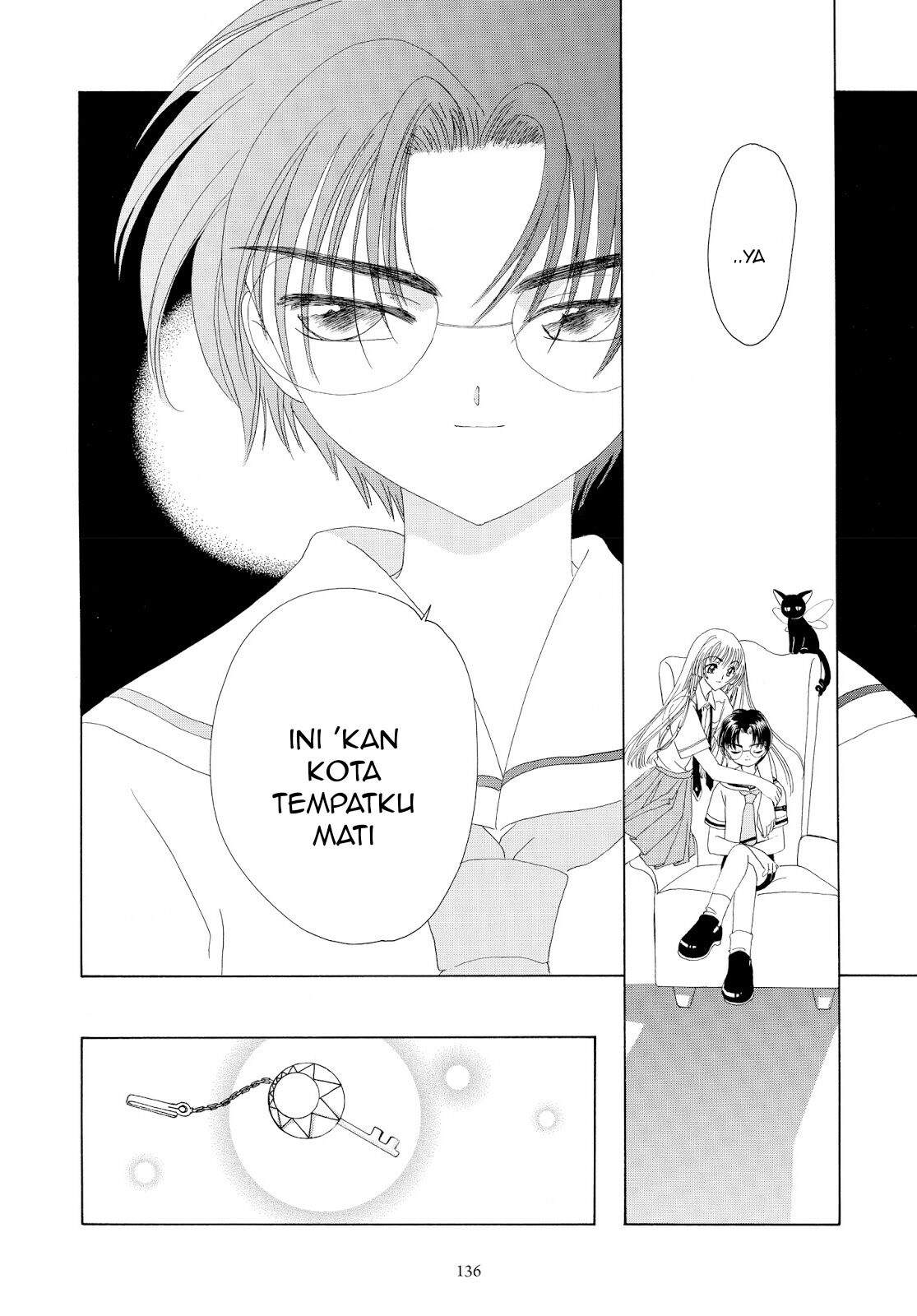 cardcaptor-sakura - Chapter: 29