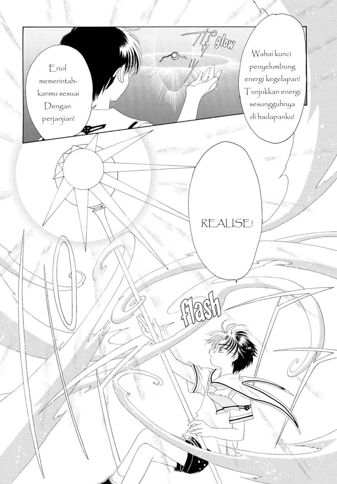 cardcaptor-sakura - Chapter: 29